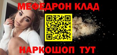 хмурый Старая Купавна