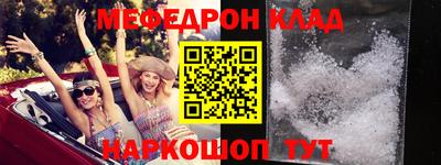 хмурый Старая Купавна