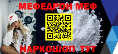 хмурый Старая Купавна
