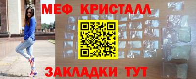хмурый Старая Купавна