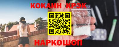 хмурый Старая Купавна