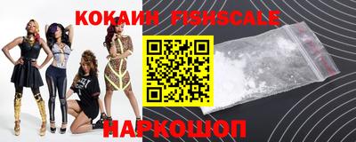 хмурый Старая Купавна