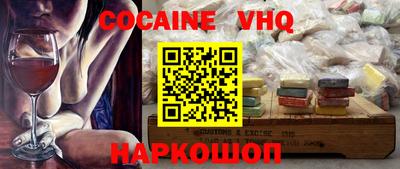 прущие крисы Среднеуральск