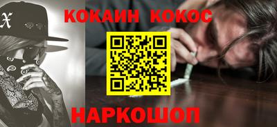 хмурый Старая Купавна