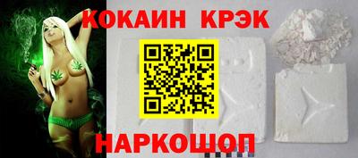 прущие крисы Среднеуральск