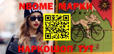 прущие крисы Среднеуральск