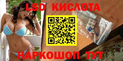 прущие крисы Среднеуральск