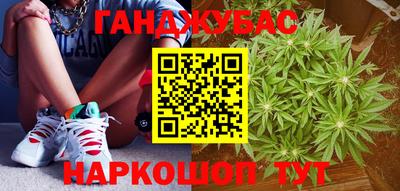 прущие крисы Среднеуральск