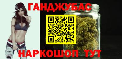 прущие крисы Среднеуральск