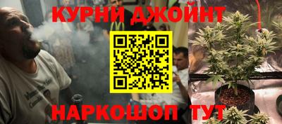 наркотики Ставрополь