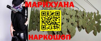 прущие крисы Среднеуральск