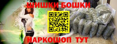 хмурый Старая Купавна
