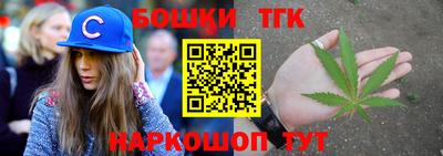 прущие крисы Среднеуральск