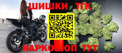 хмурый Старая Купавна