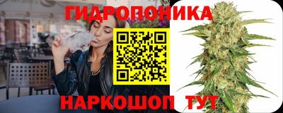 наркотики Ставрополь