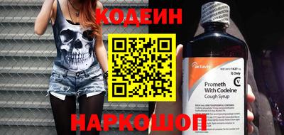 хмурый Старая Купавна