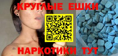 хмурый Старая Купавна