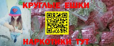 прущие крисы Среднеуральск