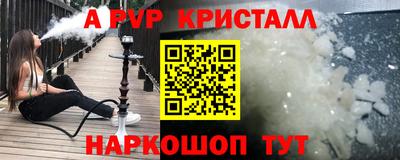 хмурый Старая Купавна