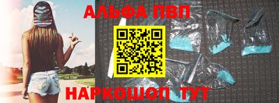 хмурый Старая Купавна