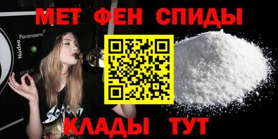 хмурый Старая Купавна