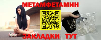 хмурый Старая Купавна