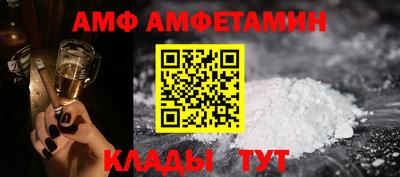 наркотики Ставрополь