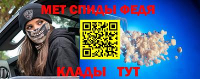 прущие крисы Среднеуральск