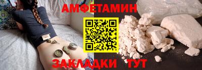 прущие крисы Среднеуральск
