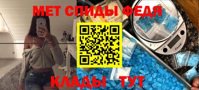 прущие крисы Среднеуральск
