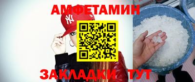 наркотики Ставрополь