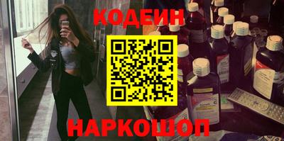 хмурый Старая Купавна